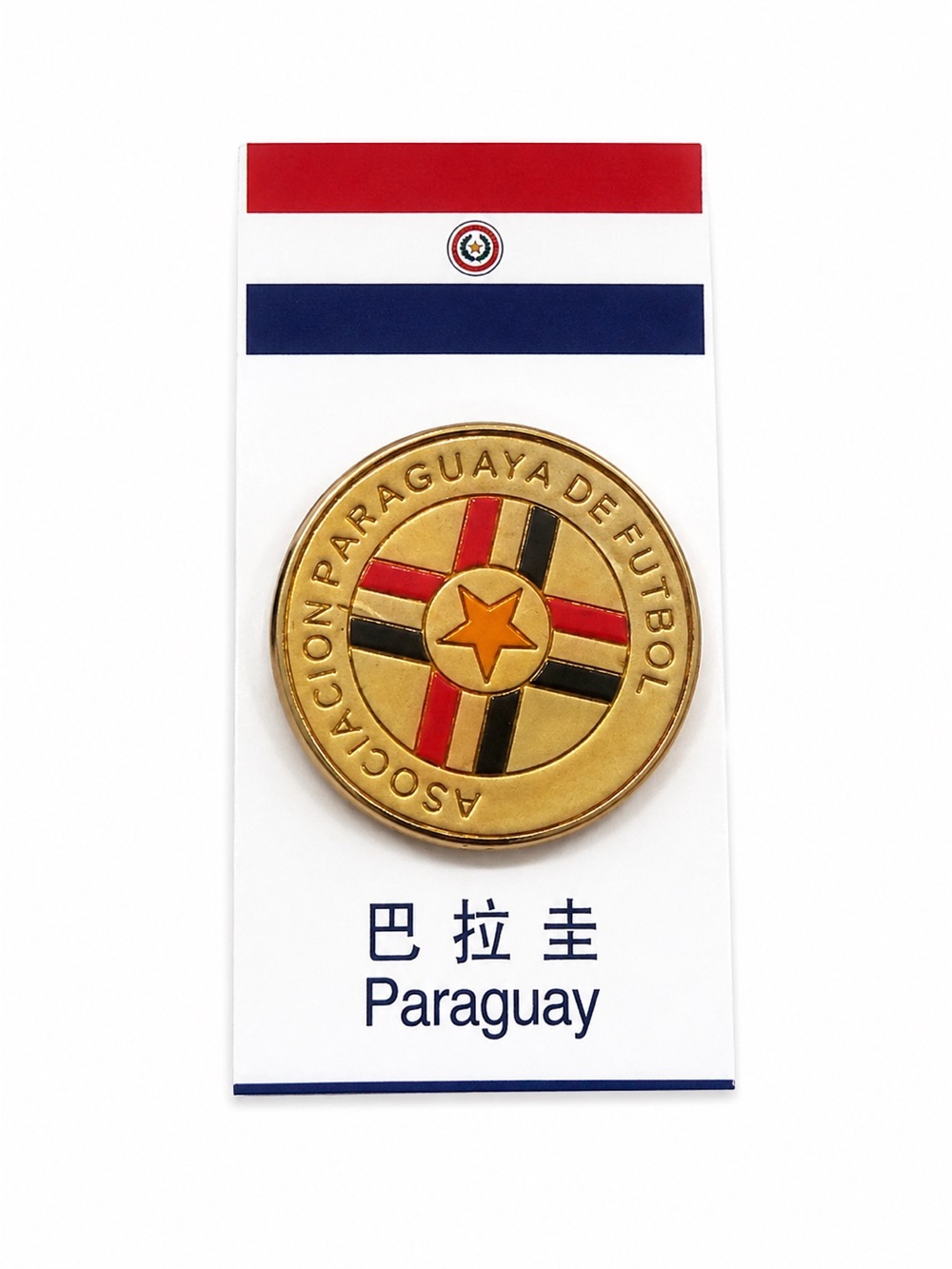 Paraguay Football Association Gold Tone Pin Badge